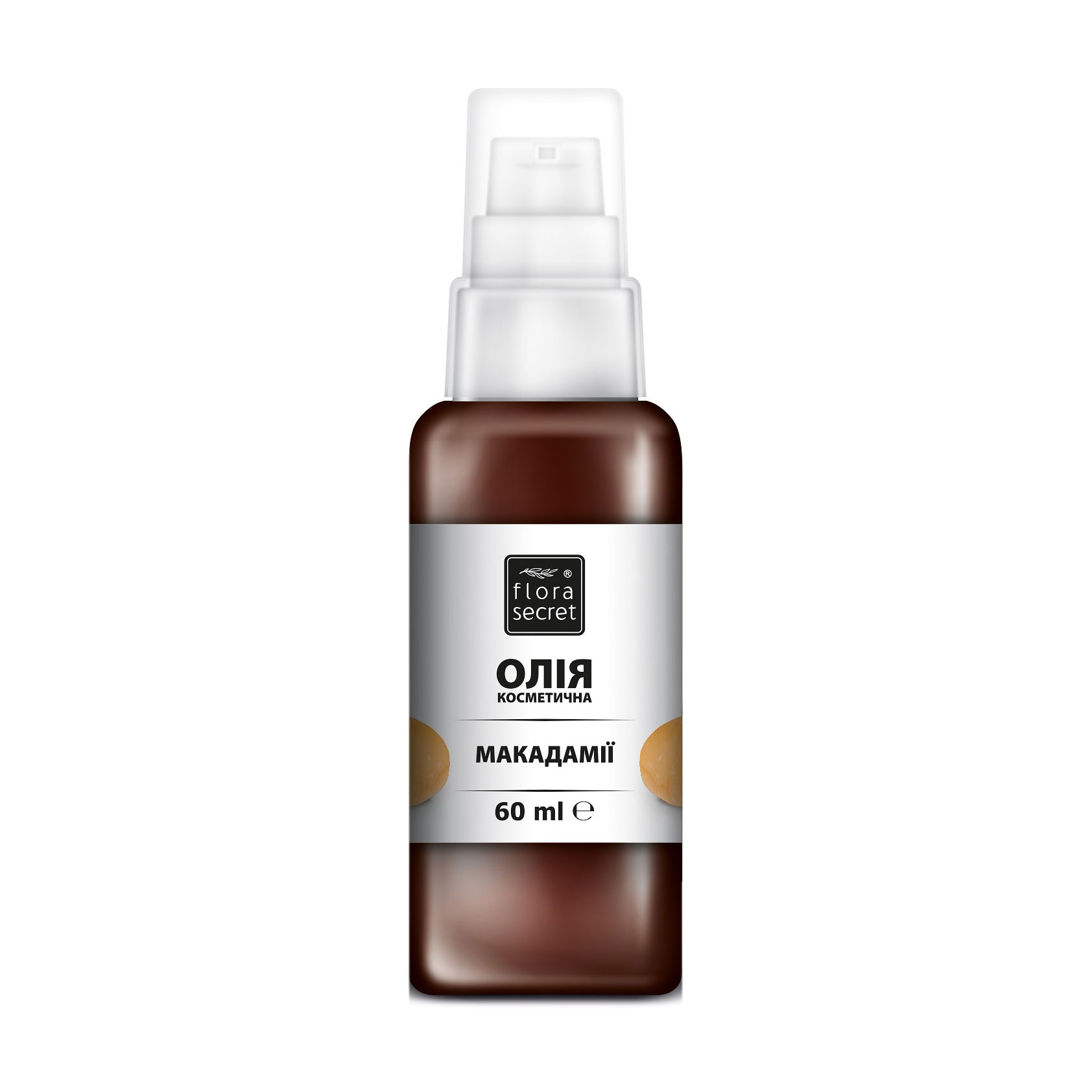 Косметична олія для обличчя та тіла Flora Secret Макадамії, 60 мл